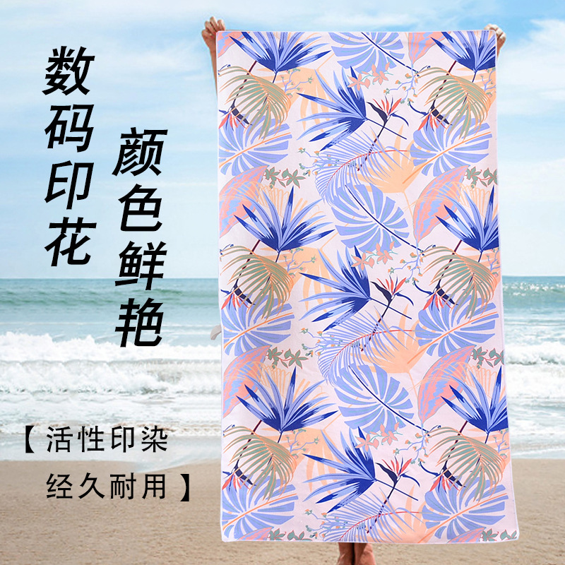 Warp Knitted Microfiber Plus Cotton Single-Sided Digital Printing Can Be Customized with Pictures, Absorbent and Quick-Drying Bath Towels for Marathon Support Warp Knitted Microfiber Plus Cotton Single-Sided Digital Printing Can Be Customized with Pictures, Absorbent and Quick-Drying Bath Towels for Marathon Support