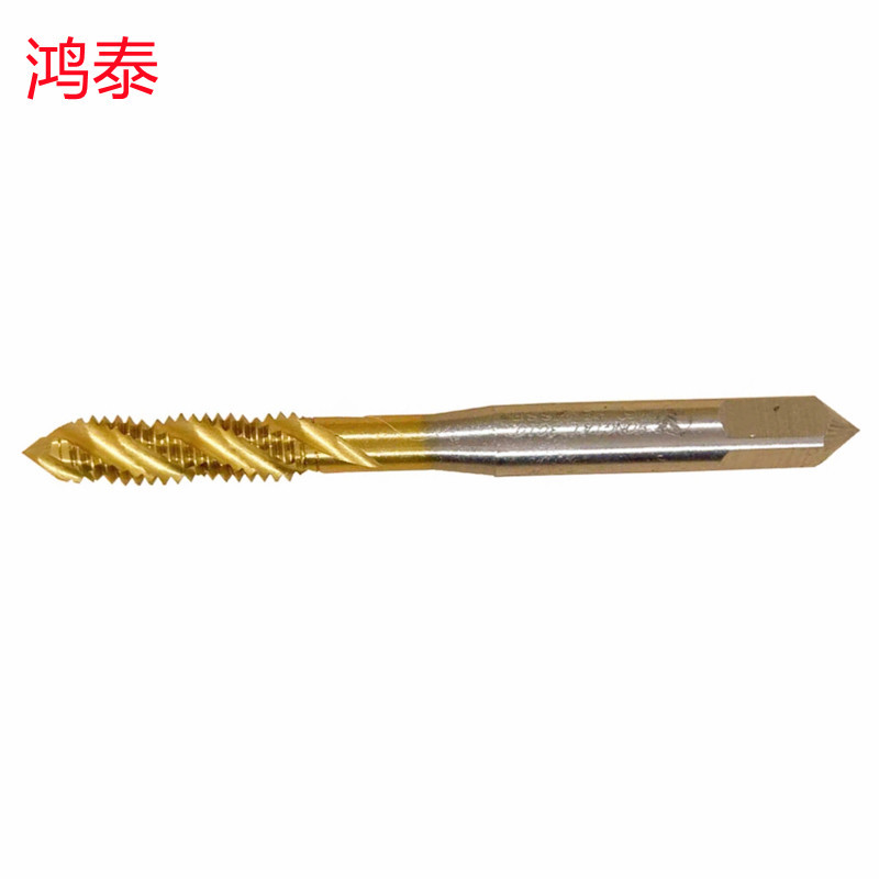 鸿泰M2X0.4/M4X0.7/M8X1.25/M16X2H2镀钛加硬批发销售 螺旋丝锥