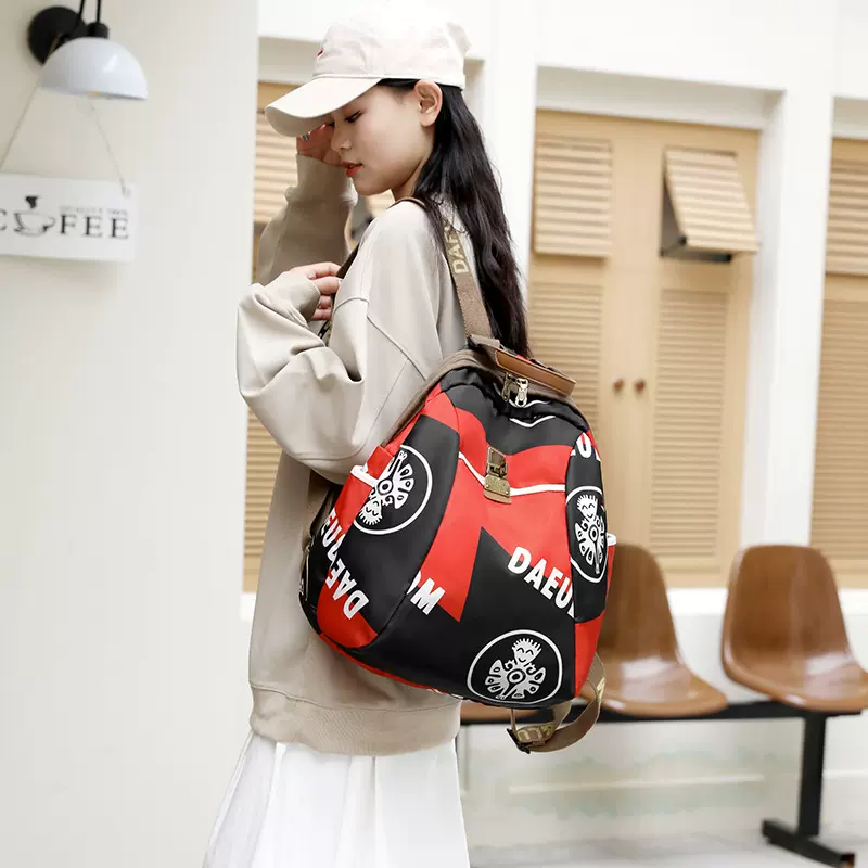 双肩包女2025新款高级感女士背包时尚休闲旅游牛津布帆布防水书包