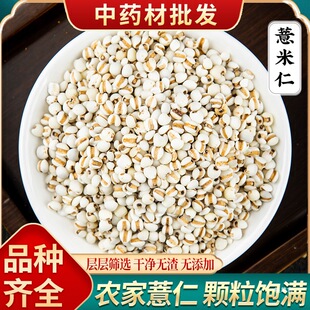 ޲�����r��޲�� ޲�����w��޲������������Ȼ���500g�˰��]��؛