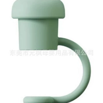 Second generation straw cap-green