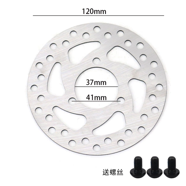 120mm