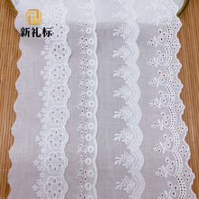 �޾��̽���߅ ���b�o��lace��X�����l�a �ٽzˮ�ܻ�߅�S��ֱ�N