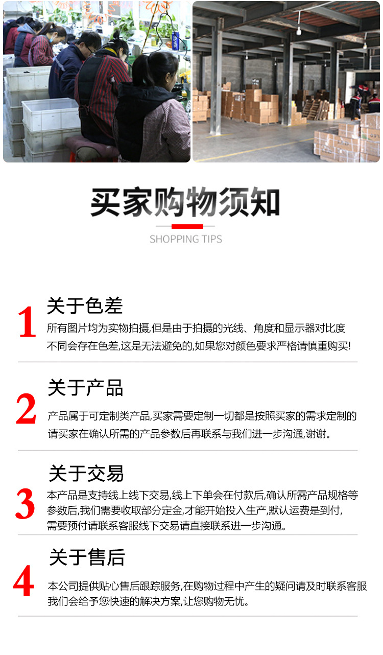 Spot Modified Car Side Warning Light Truck Brake Steering Tail Light Outdoor Led High Brake Light