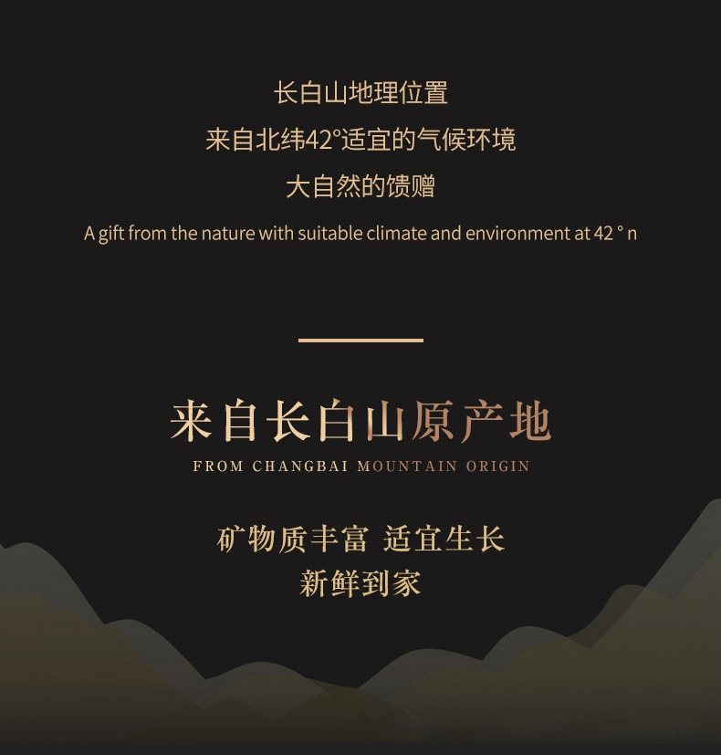 详情-05