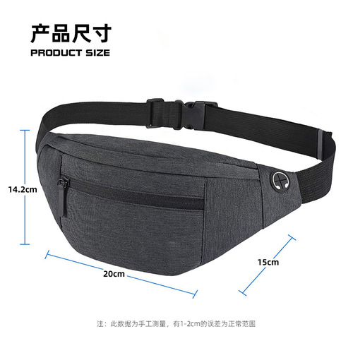 Cross-border outdoor leisure sports waist bag waterproof fitness travel cross-body chest bag mobile phone backpack running waist bag