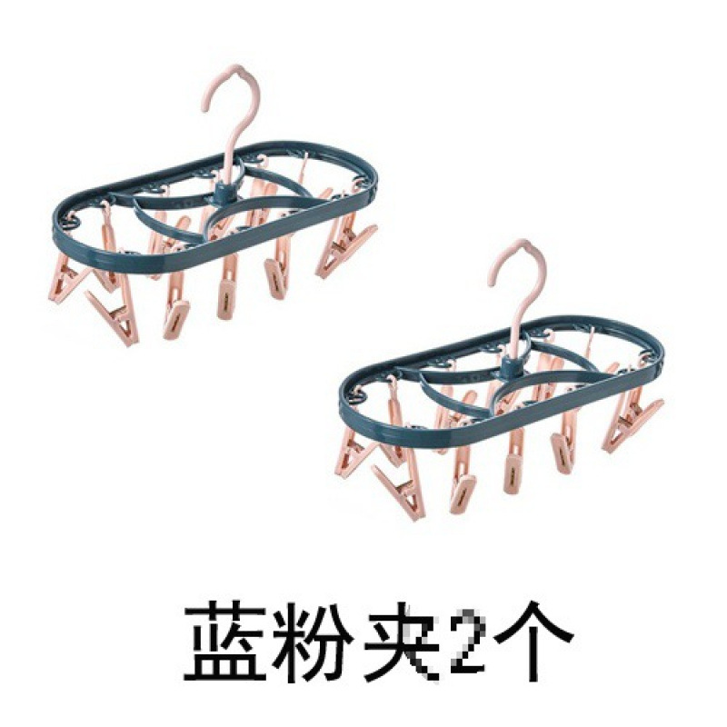 블루 파우더 클립 2개