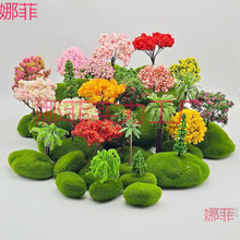 ΢���^�[���������ѻ����ɘ�����Ҭ��ģ�� �����b�DIYȤζ�쾰