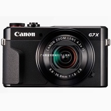 现货国行PowerShot G7X Mark II G7X2 G7X3数码相机便携专业相机