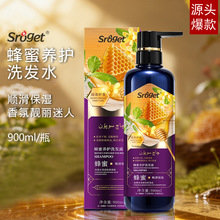 ��Դ�^���Sroget����ϴ�lˮ�־���������혻�����ϴ�l¶���l