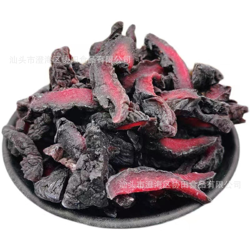 微信图片_20220323211544