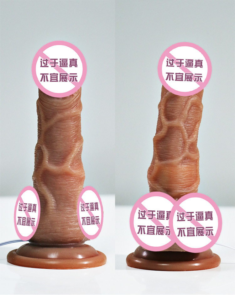 Jiuai Realistic Silicone Dildo USB Rechargeable Vibrating Flesh-Tone Female Masturbator — detail image 7