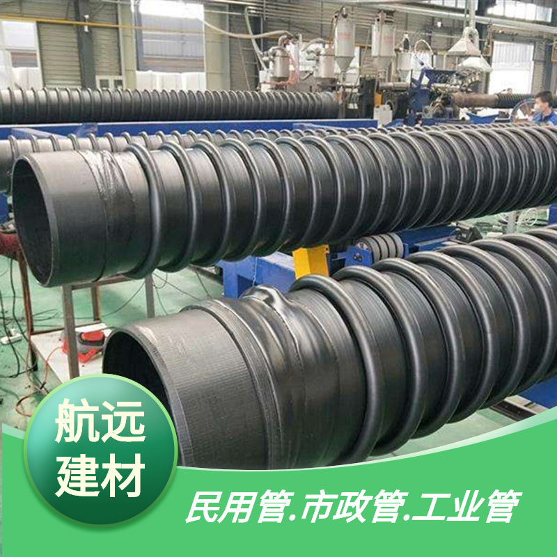 HDPE缠绕结构壁增强管B型克拉管 SN8大口径缠绕结构壁管 克拉管