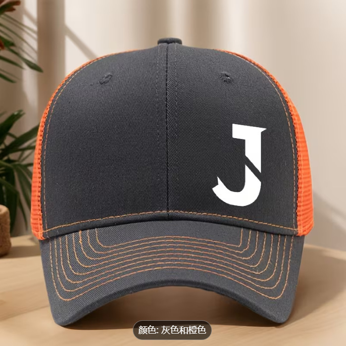 Temu Shein cross-border best-selling Richardson mesh cap, men's baseball cap, round face sun hat, flat brim baseball cap Temu Shein cross-border best-selling Richardson mesh cap, men's baseball cap, round face sun hat, flat brim baseball cap
