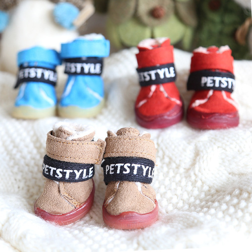 Petstyle autumn and winter fluorescent soft shell sneakers pet dog shoes warm non-slip tendon sole dog shoes doll