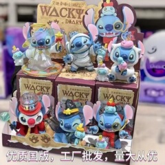 爆款优质版史迪仔搞怪日记潮玩公仔摆件工厂直销批发盲盒手办玩具