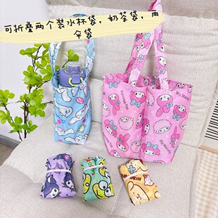 �ɐۿ�ͨ�ۯB�̲���¿�2���bˮ�����������ˮ����ƿ�ռ{��