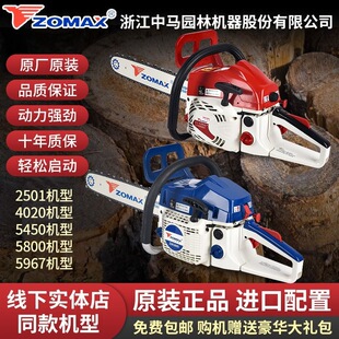 ���R���5450/5800/5967����䏷�ľ䏌��I�M�ڴ���