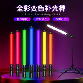 落地灯;拾音灯;小夜灯