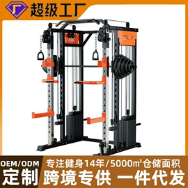 组合健身用品;其他健身器材;健身椅