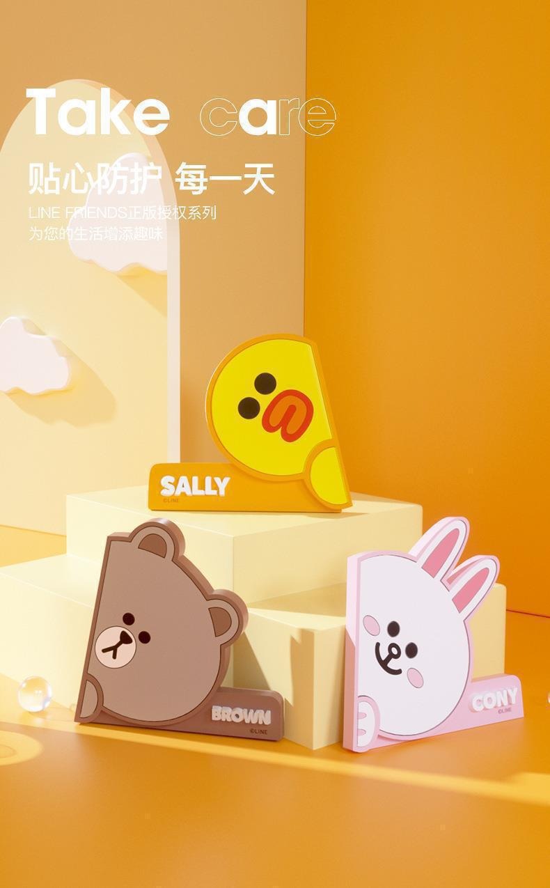 Cute Cartoon Car Door Anti-Collision Stickers, Car Stickers, Anti-Collision Strips, Car Door Edge Protection Strips, Anti-Scratch Stickers
