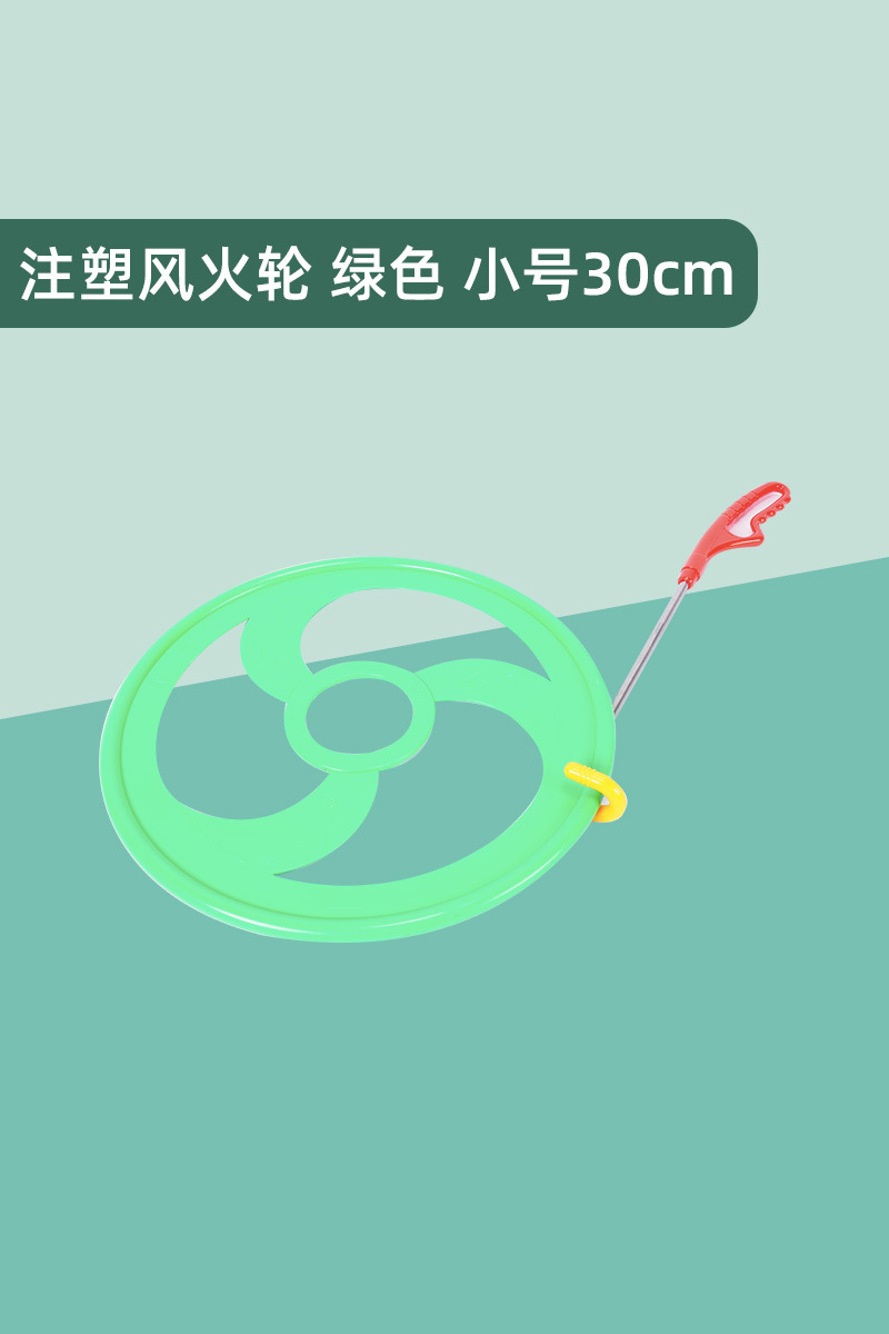 Equipo de entrenamiento de integración sensorial, rodillo, equipo de actividades al aire libre para niños, juguetes de césped, juegos de césped, deportes