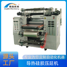 �S�ҹ��z���әC���a�����әC��݁Һ�B���z���ӉT���C���I���Ɖ���