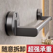 吸盘毛巾架子卫生间免打孔壁挂置物架浴室毛巾杆浴巾收纳单杆挂架