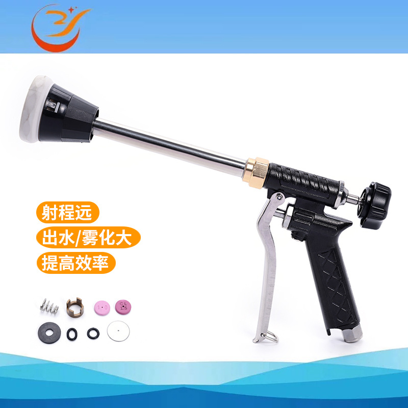 打药喷枪日本技术进口打药高雾化喷头农用高压打农药喷雾器园林