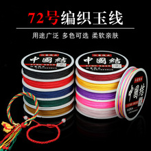 72̖���������K�����t�K����ꌣ���K���ֹ������朵��������K
