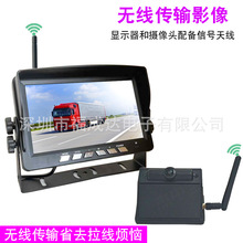 7o܇d@ʾ̫ܹ는z^܇܇ñO@ʾ12V24