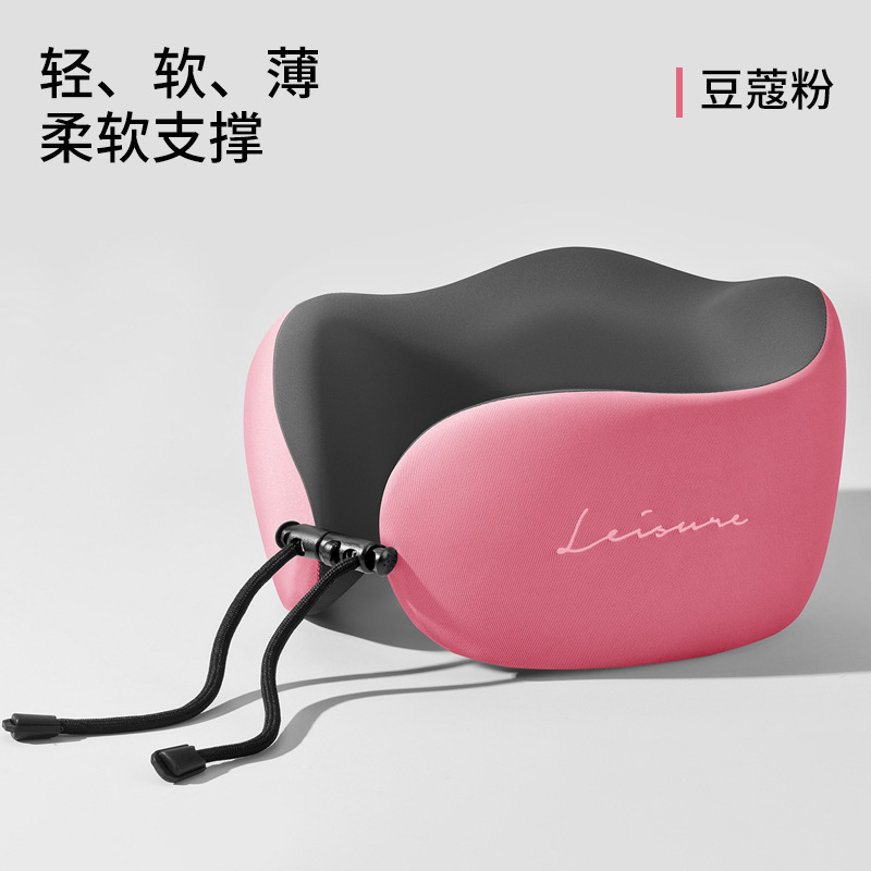 ポータブル旅行低反発枕ネックピロー飛行機睡眠枕ネックピロー頚椎ネックピローU字型枕|undefined