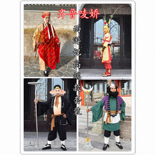 ���μ�ʦͽ����ȫ�״�������ɮ��������˽�ɳɮ�����·����ݷ�װ