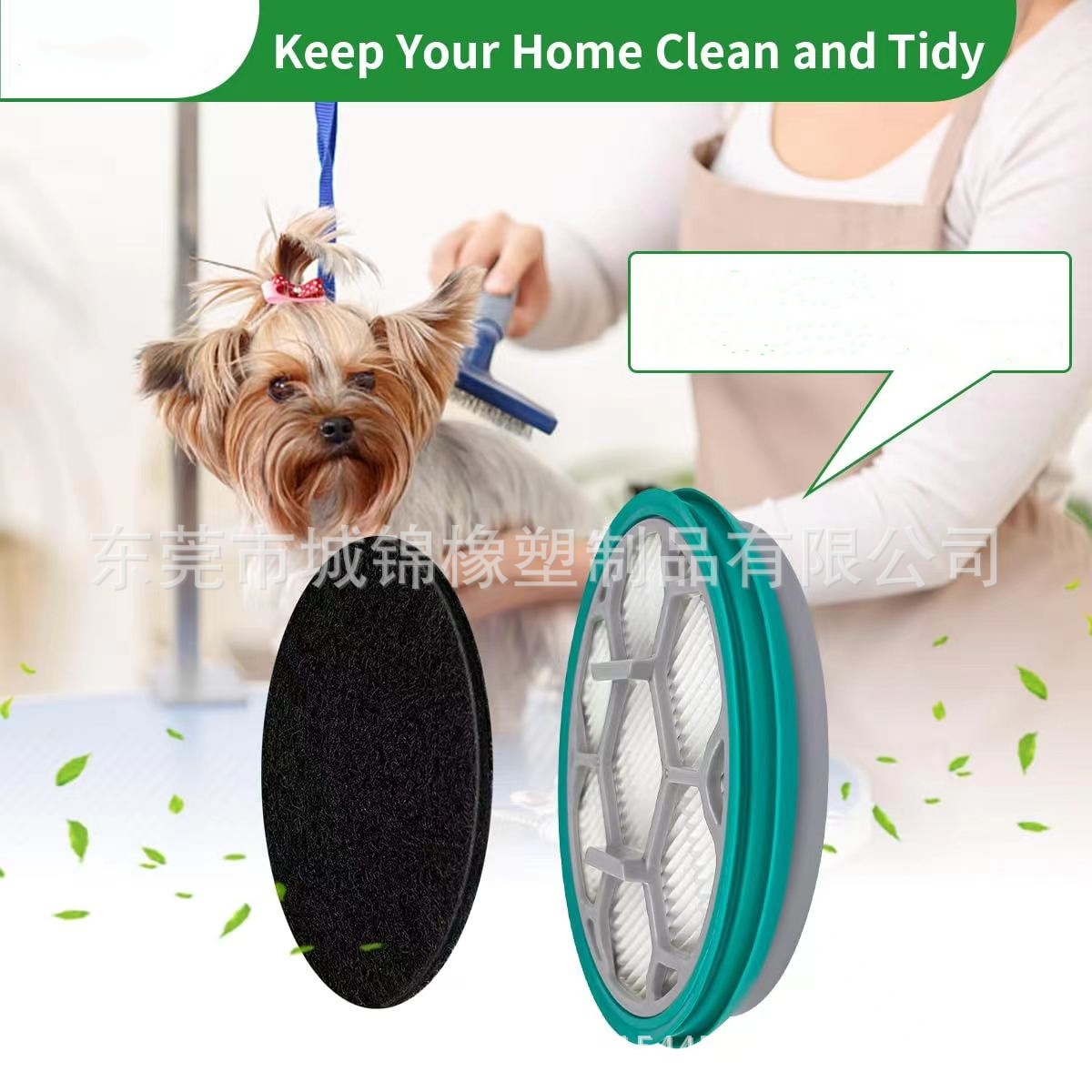 适用于 Neakasa Neabot P1 Pro 宠物毛发美容吸尘器 活性炭过滤棉