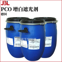�� Euperlan PCO �����ڹ℩ OP301 �{ɫ����� ���yƷԭ�� 1kg