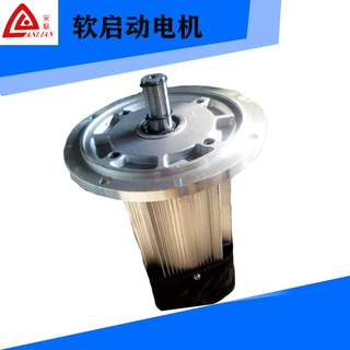 起重电机 YSZ80-4-0.8kw 软启动电机  起重运行电机