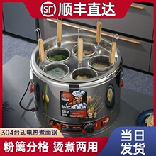 ��������t늟ᜫ�۠t̨ʽ�C������������C停���Ͱ����C