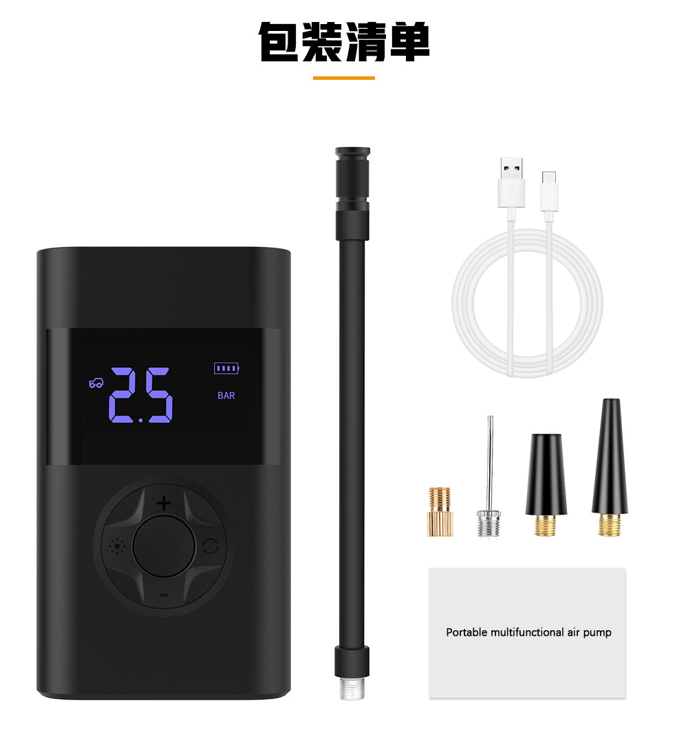 详情9.jpg