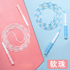 兒童竹節跳繩軟珠中小學生考試專用可調節珠節繩子花式專業跳神