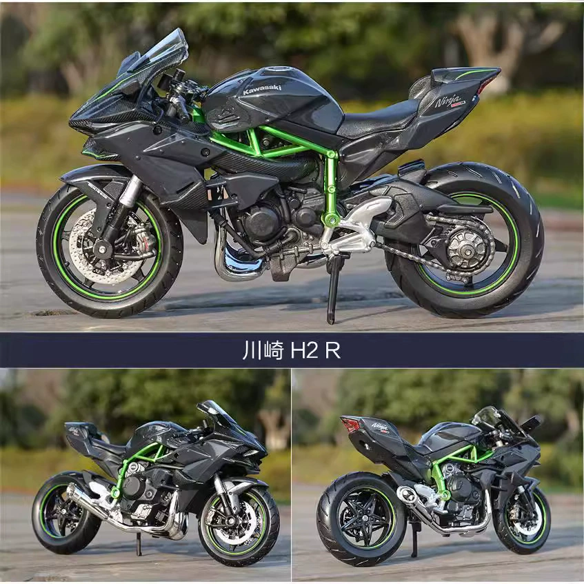 Kawasaki, реалистичная металлическая модель автомобиля, минифигурка, масштаб 1:12
