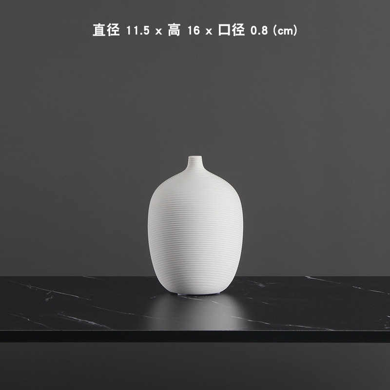 1514-2 (직경 11.5 x 높이 16cm)