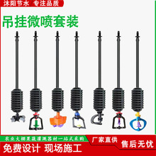 ���ȴ�����r�õ���΢���^���쇊ˮ�F���������D���䝲ˮ���^