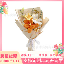 �羳���N����ë���h�������ֹ����նY�����Q�����b[�����S���l
