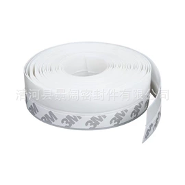 密封条;门窗密封条;车用密封条