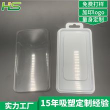 �֙C����������b�� �֙C�����܃��бP 䓻�Ĥ���܃���