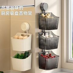 穴を開けない台所の棚収納ケース壁掛け式姜にんにく生姜調味料ニンニク収納バスケット透明多機能