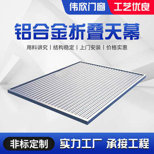 늄��ۯB��Ļ���Sꖹⷿ������ӄe��ͥԺ��픓����X�Ͻ��ۯB��Ļ