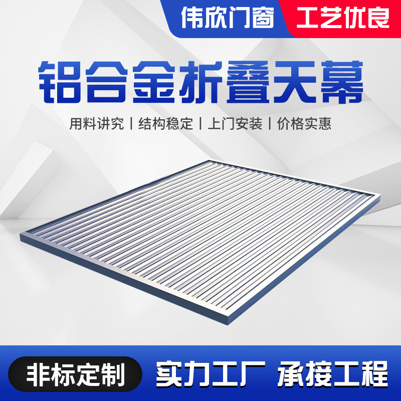 Outdoor Electric Folding Canopy Sun Room Garden Telescopic Folding Canopy Outdoor Pavilion Insulated Awning