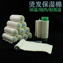 ���l���ñ����ޠC�l���������l�������l�ꌣ�I�����ޠC�l�ܾ��l��