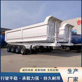 四桥U型后翻自卸半挂车 三轴立翻自卸半挂车  重型自卸车斗运输车